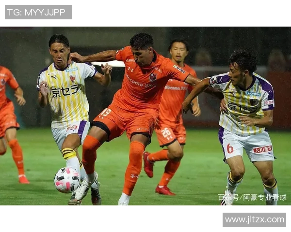 东京绿茵迎战大宫松鼠精彩对决展现足球魅力与激情的较量